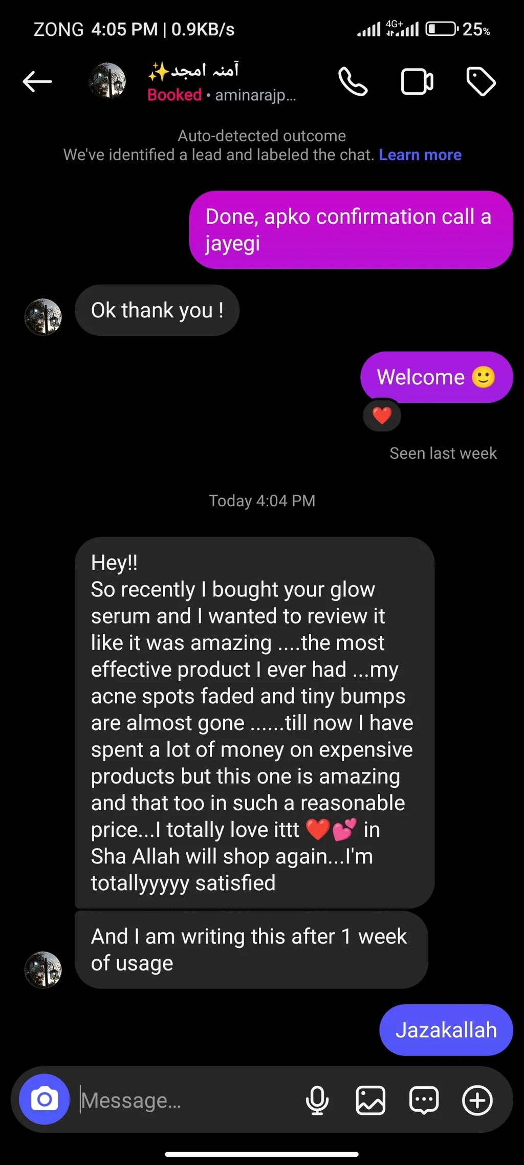 Flicka Silk Touch l Moisturiser + Primer + Sunscreen l Buy 1 Get 1 Free